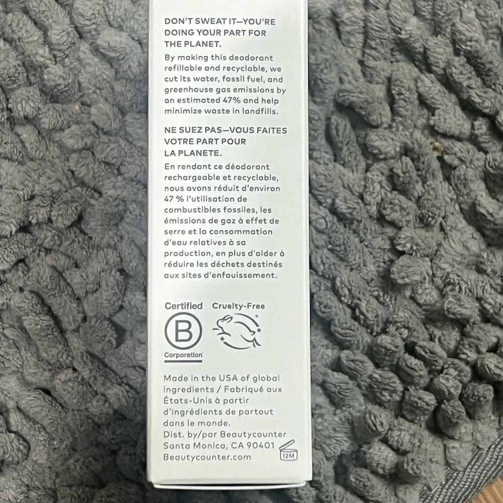 Clean Deo Stick — Soft Lavender - Picture 7 of 7